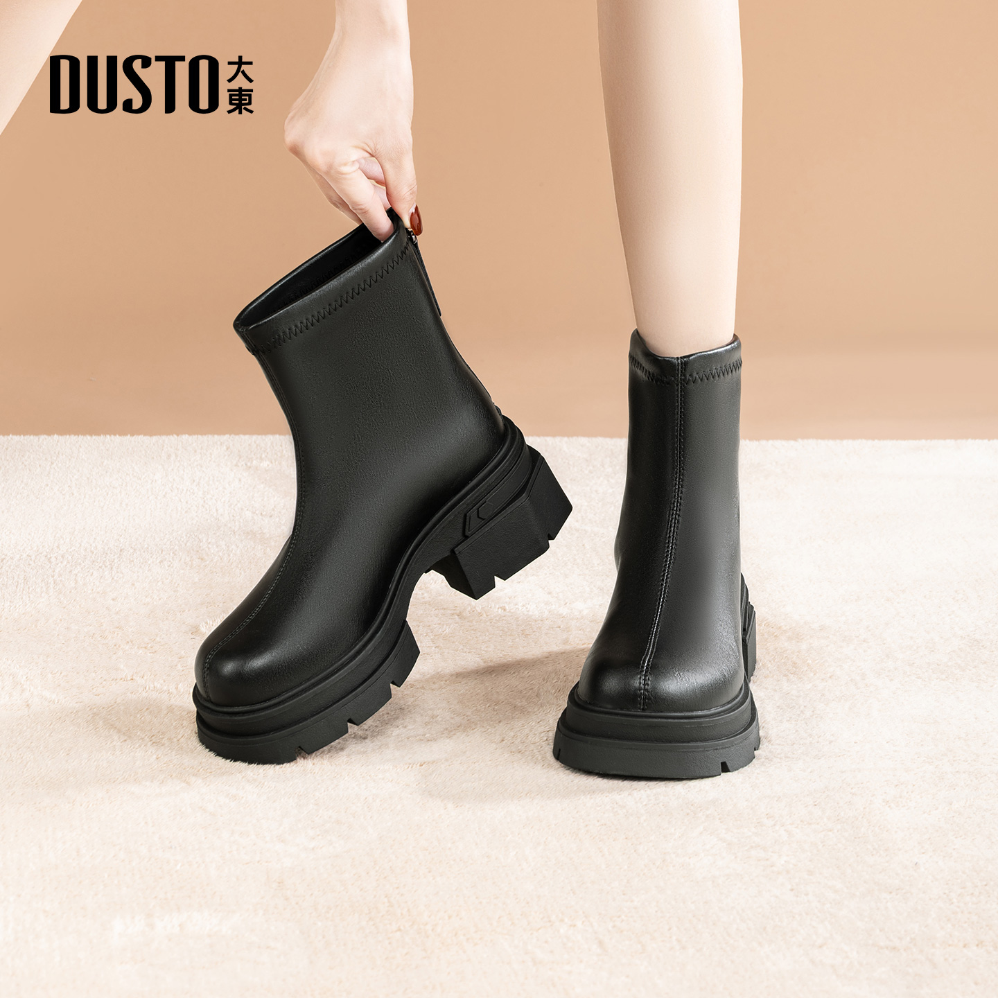 大东dd法式小短靴女高跟鞋秋季踝靴2025新款女鞋粗跟女靴瘦瘦靴子