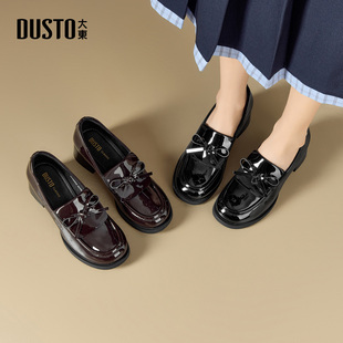 增高单鞋 大东黑色乐福鞋 英伦学院风小皮鞋 女鞋 子女 2026年春秋季