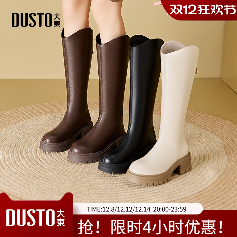 长筒靴时尚休闲粗跟高跟后拉链