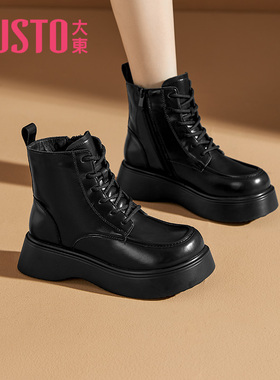 大东dd马丁靴女2025冬季新款秋冬厚底短靴女英伦风美拉德靴子女靴