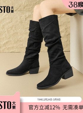 大东dd长筒靴2025新款冬季女靴高筒骑士堆堆靴复古百搭美拉德靴子