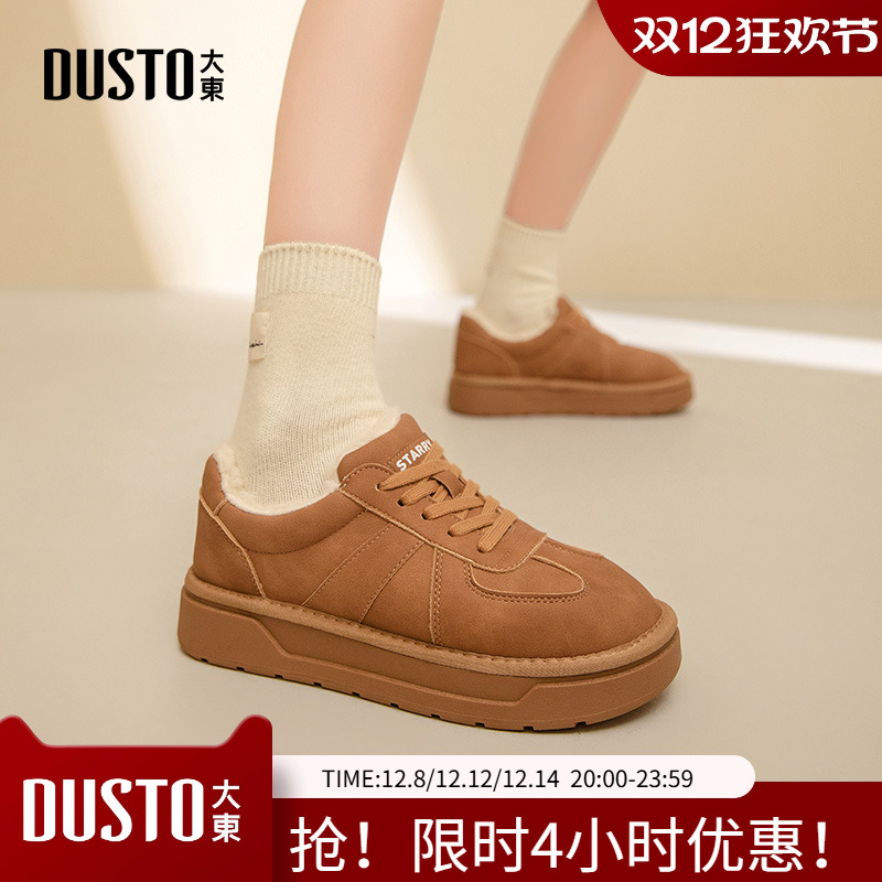 棉靴时尚休闲平底中跟