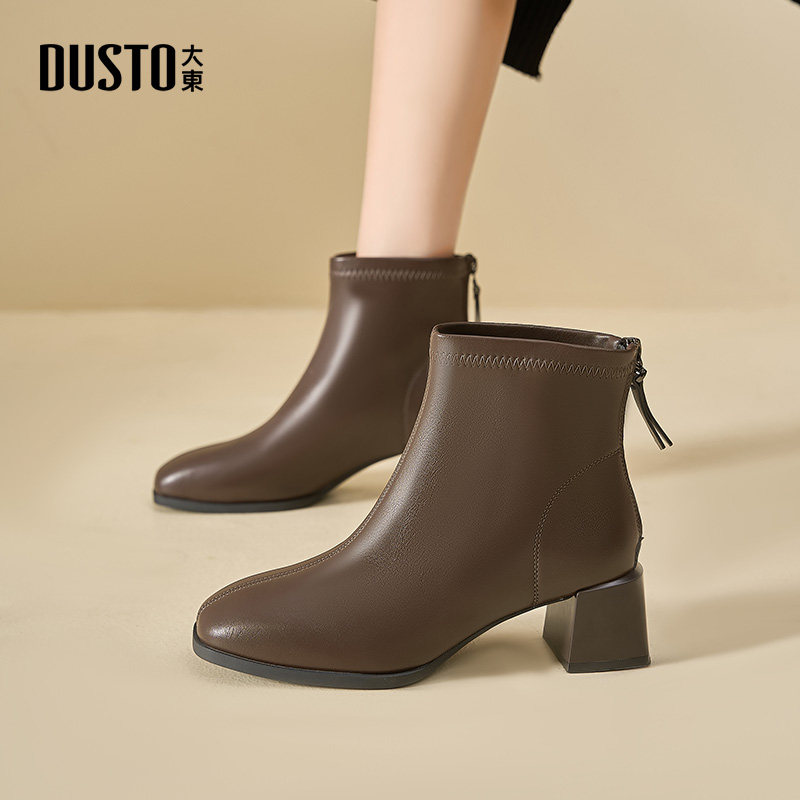 大东时装靴女鞋2025冬季新款时尚优雅粗跟中跟后拉链方头,女鞋,时装靴,淘宝优惠券,粉丝福利购,淘宝优惠卷