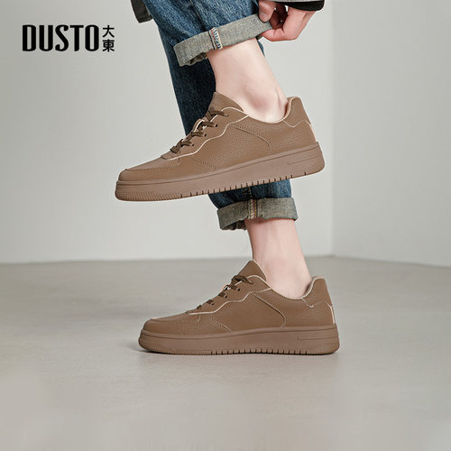 大东dd男鞋厚底增高休闲板鞋男春秋2025新款复古低帮跑步运动鞋子