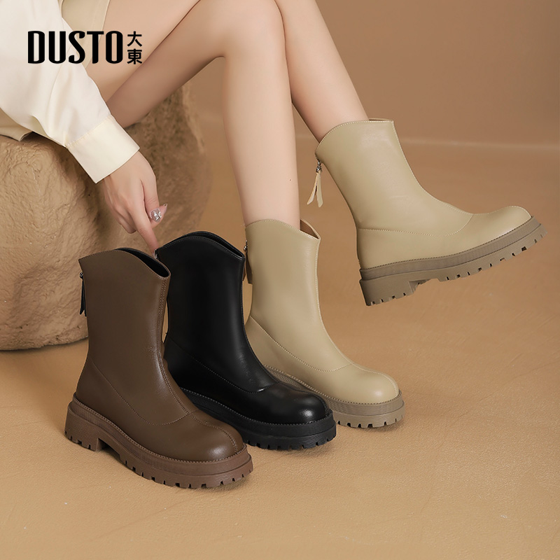 大东dd切尔西短靴女秋季2025新款女鞋靴子短靴烟筒女靴厚底马丁靴