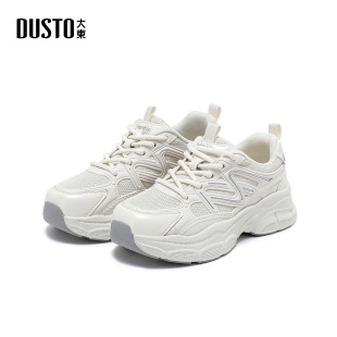 新款 女鞋 平底中跟圆头系带材质拼贴 2026年春季 大东S老爹鞋