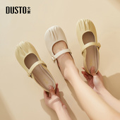 女春外穿2026新款 绝美单鞋 女鞋 穆勒鞋 女 软底法式 大东dd包头半拖鞋