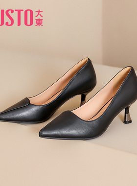 大东高跟鞋女鞋2025春新款韩版细跟套脚通勤尖头气质单鞋0115