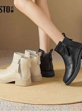 大东时装靴女鞋2025年冬季新款简约粗跟中跟侧拉链圆头拉链D0215