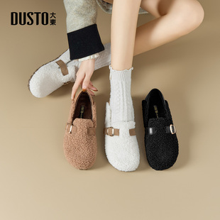 新款 女鞋 平底低跟套脚圆头材质拼贴002213E 2025年冬季 大东毛毛鞋