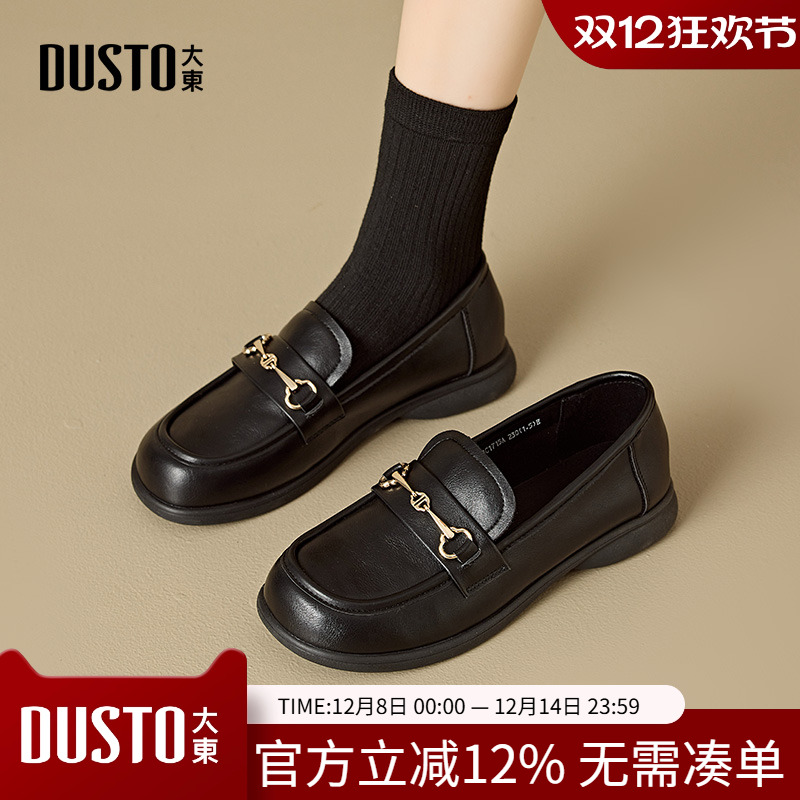 大东乐福鞋2024早春新款