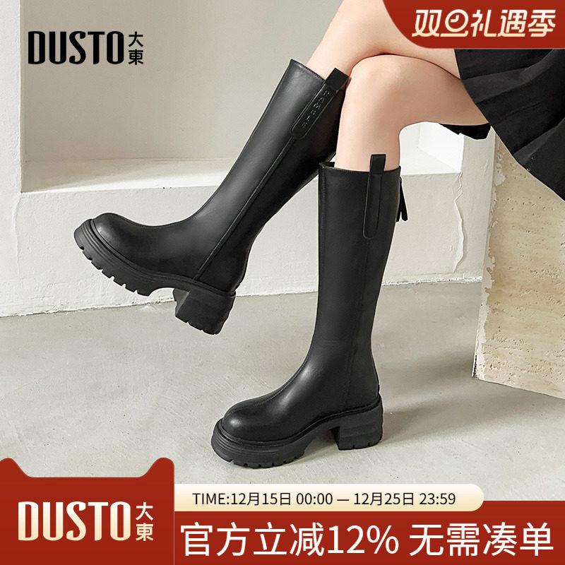 骑士靴时尚休闲粗跟后拉链高跟