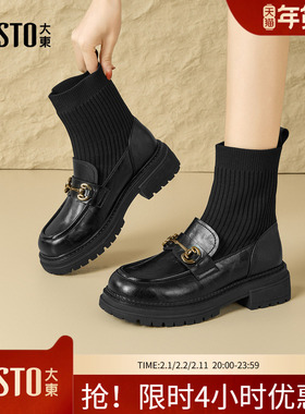 大东袜靴2025年冬季新款女鞋舒适粗跟中跟圆头套筒饰扣002226