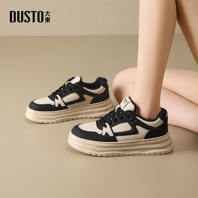 大东面包鞋女鞋2026春新款休闲厚底学生板鞋透气圆头小白鞋1369