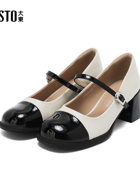 大东S玛丽珍鞋2026年春季女鞋新款粗跟高跟方头一字扣优雅3047A