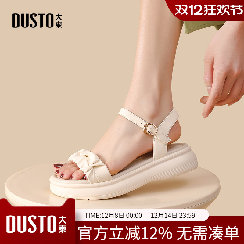 一字带凉鞋休闲时尚平底中跟