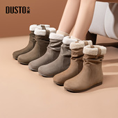 新款 大东雪地靴女鞋 2025年冬季 平底低跟套筒圆头材质拼贴D1209