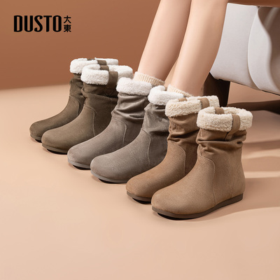 大东雪地靴女鞋2025年冬季新款平底低跟套筒圆头材质拼贴D1209