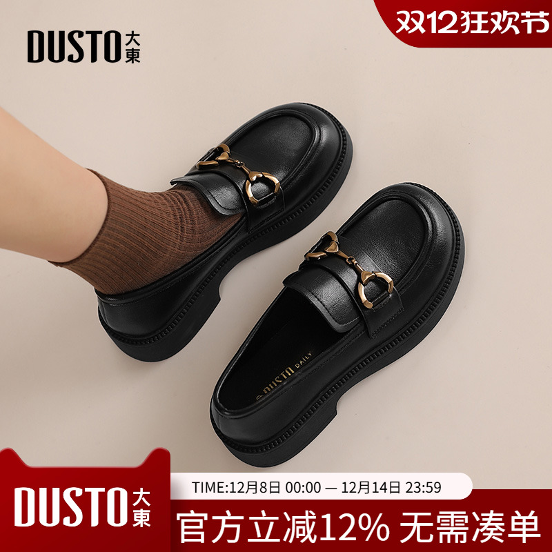 大东乐福鞋女鞋2024春季新款