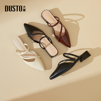 大东dd尖头包头凉鞋女2026新款夏季外穿法式低跟女鞋凉拖鞋女单鞋