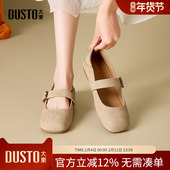 瓢鞋 女2026新款 大东dd单鞋 妈妈鞋 春季 小皮鞋 玛丽珍女鞋 晚晚鞋 法式