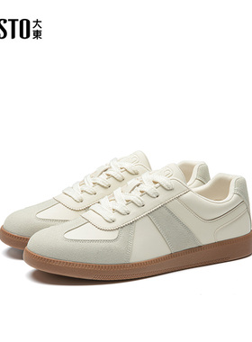 大东休闲鞋男鞋2025秋季新款时尚拼接平底圆头低跟系带德训鞋7609