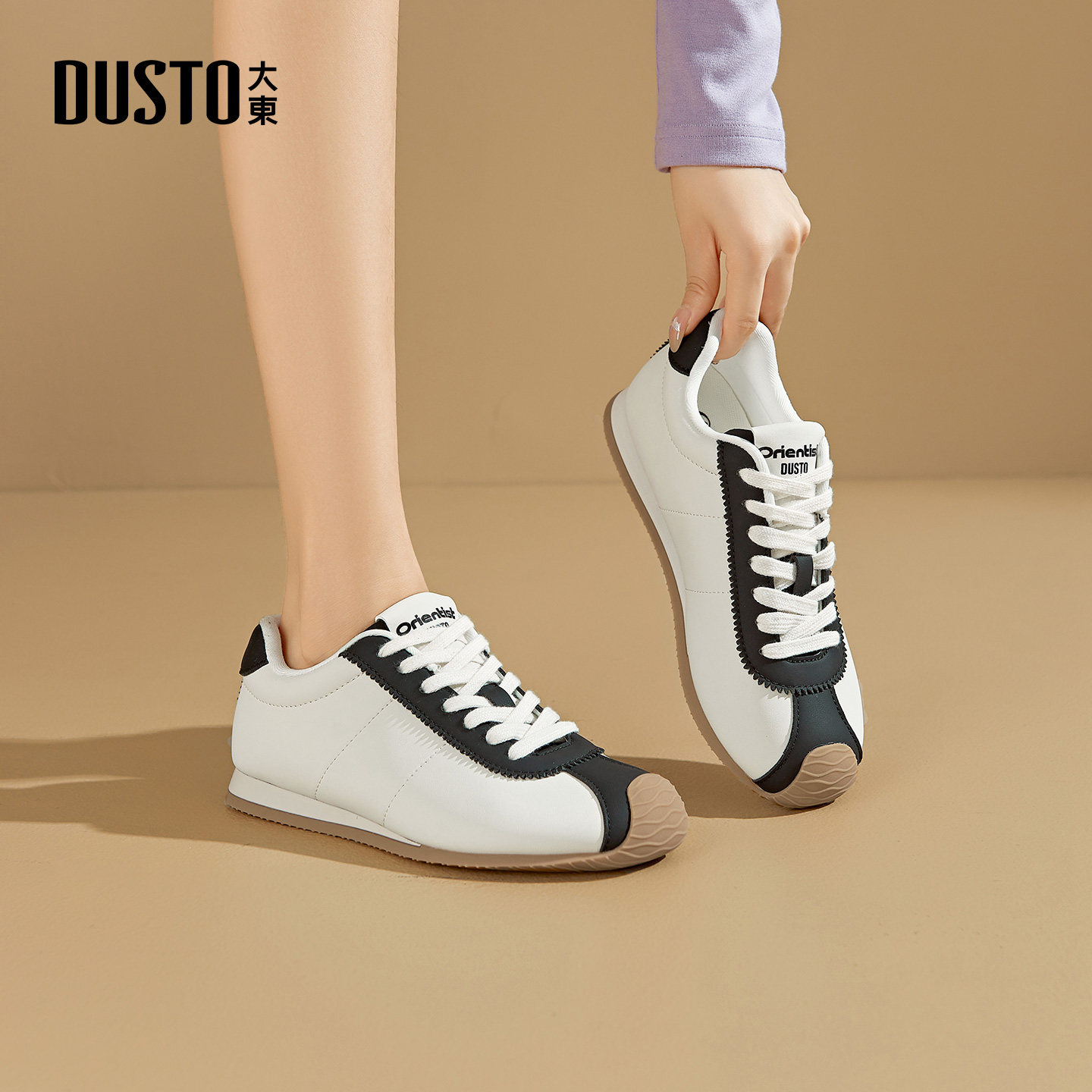 大东阿甘鞋女鞋2026春季新款休闲平底低跟圆头系带拼色0778,女鞋,时尚休闲鞋,淘宝优惠券,粉丝福利购,淘宝优惠卷