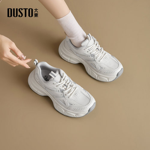 大东dd老爹鞋女款2026新款春季鞋子厚底增高女鞋百搭户外运动鞋女