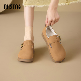 大东dd全包厚底勃肯鞋女冬季加绒大棉鞋2025新款女鞋外穿毛毛拖鞋