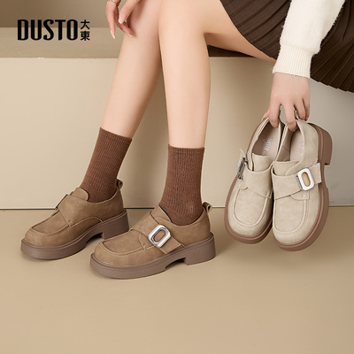 乐福鞋魔术贴粗跟中跟圆头