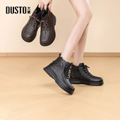 大东妈妈鞋 休闲粗跟中跟侧拉链圆头饰扣D1828 新款 女鞋 2025年冬季