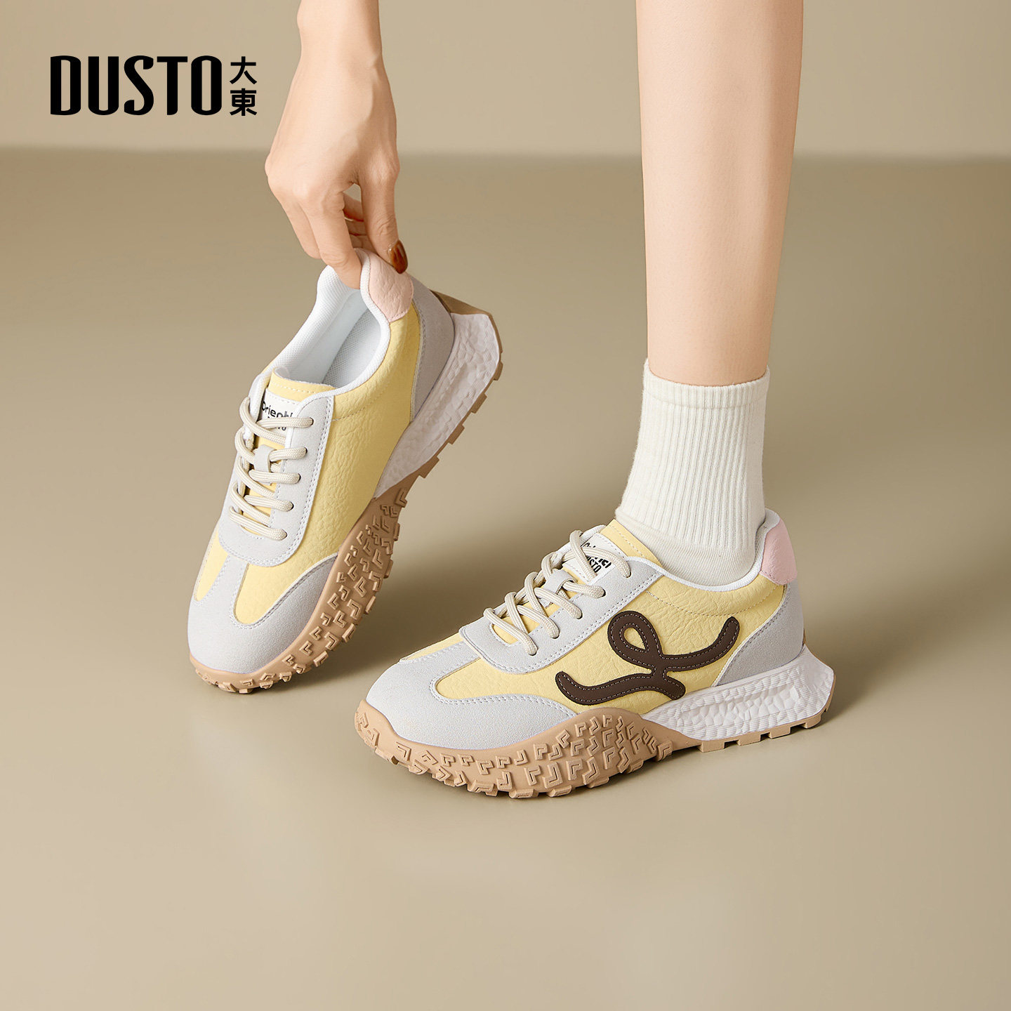 大东dd阿甘鞋女2026春季女鞋新款复古厚底休闲小白鞋子百搭运动鞋,女鞋,老爹鞋,淘宝优惠券,粉丝福利购,淘宝优惠卷