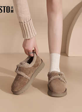 大东雪地靴女鞋2025冬季新款时尚休闲简约平底低跟套脚圆头D0716