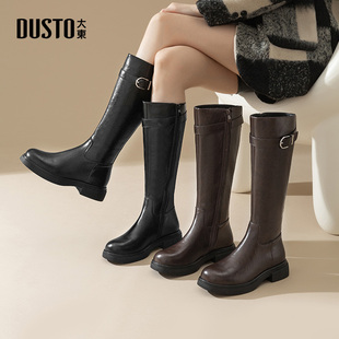 休闲粗跟侧拉链中跟圆头 大东骑士靴女鞋 2025冬季 新款 时尚