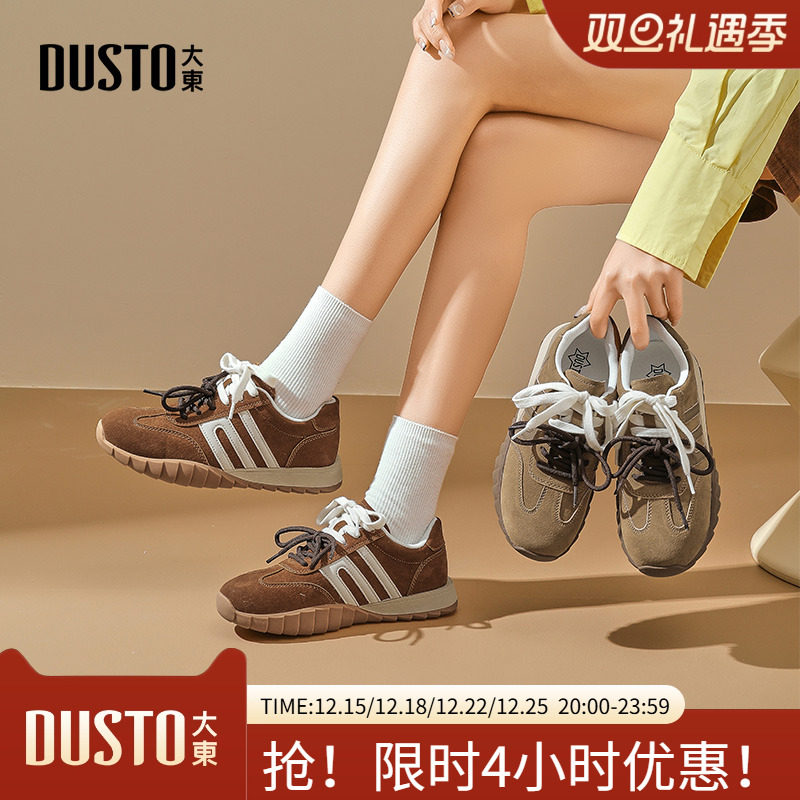 大东德训鞋女鞋2025秋季新款平底低跟系带圆头时尚Q0720