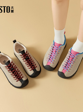 大东阿甘鞋女鞋2026春季新款休闲平底低跟系带圆头色彩拼贴C1186