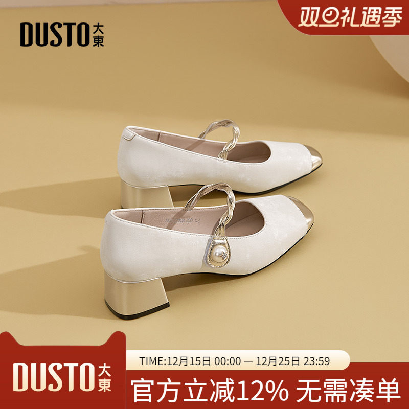 大东dd单鞋女鞋2025新款秋国风新中式爆款法式玛丽珍女鞋婚鞋皮鞋