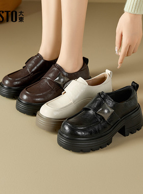 大东牛津鞋女鞋2025秋季新款休闲时尚魔术贴圆头粗跟高跟学院0141