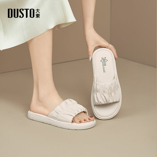 时装拖鞋休闲时尚平底套脚