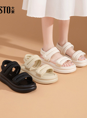 大东运动凉鞋女鞋2025夏季新款休闲平底中跟魔术贴结构变化X0218