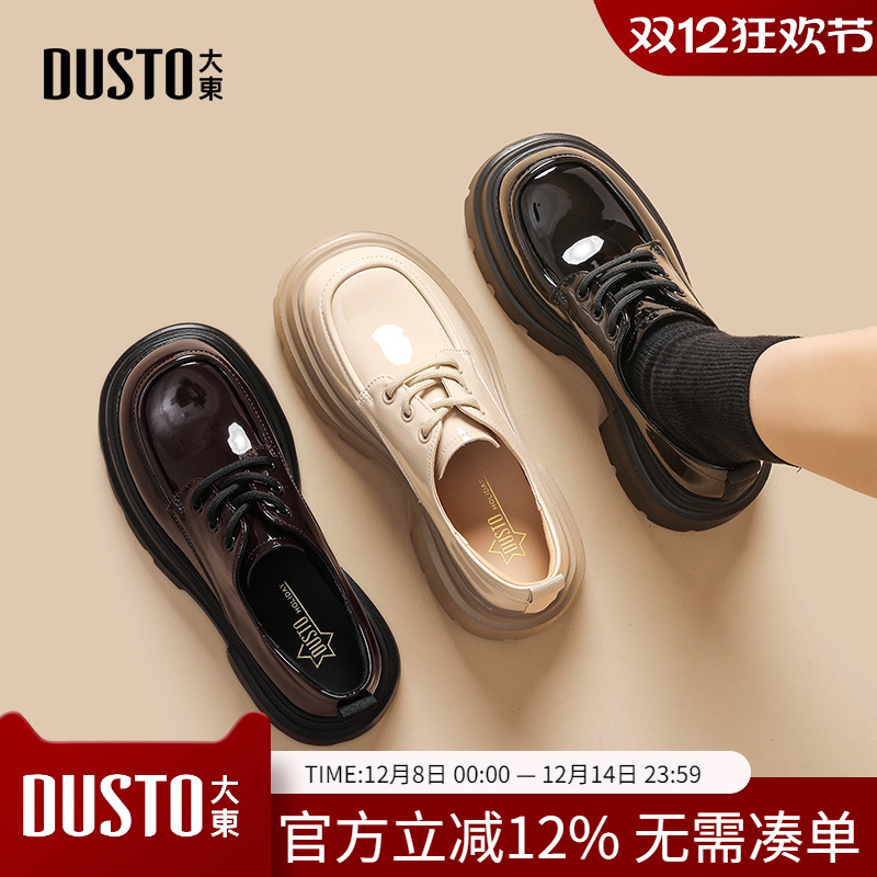 大东dd英伦风小皮鞋女配裙子2025春秋季增高厚底晚晚风日系jk女鞋