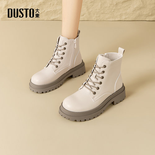 大东dd马丁靴女秋季增高秋冬女靴子2025新款增高英伦风厚底短靴女