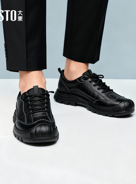 大东户外休闲鞋男鞋2026春季新款舒适平底中跟系带圆头绑带C6521