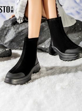 大东时装靴女鞋2025冬季新款时尚休闲简约粗跟套脚高跟圆头D2102