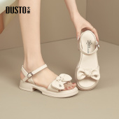 夏时尚 大东一字带凉鞋 女鞋 优雅粗跟中跟圆头休闲X1251