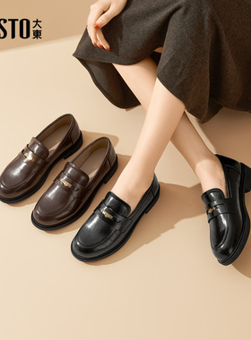 大东乐福鞋2025年秋季新款女鞋英伦方跟低跟套脚圆头饰扣002265