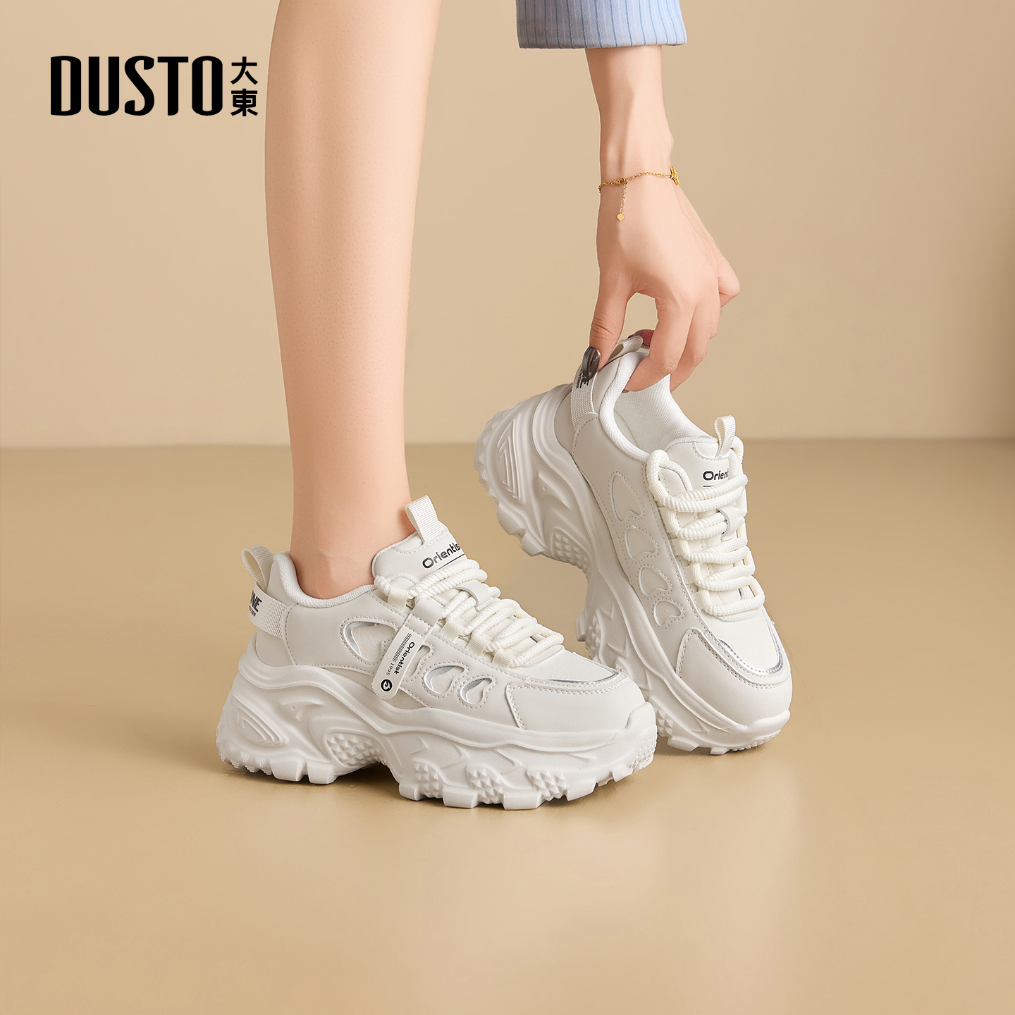 大东dd厚底老爹鞋女款秋冬百搭女鞋增高运动鞋子女款百搭休闲鞋女