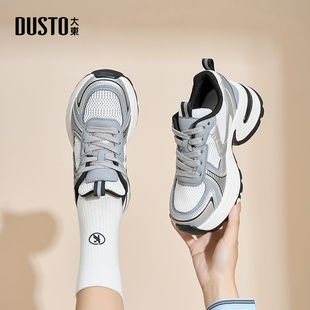 高跟平底圆头系带运动鞋 大东银灰色老爹鞋 时尚 2025夏新款 2606 女鞋