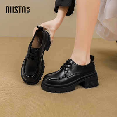 大东乐福鞋女鞋2025春秋季新款简约粗跟高跟系带圆头光板0624