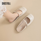 新款 2026夏季 法式 仙女风晚晚风外穿女士凉拖鞋 大东dd凉鞋 单鞋 女鞋